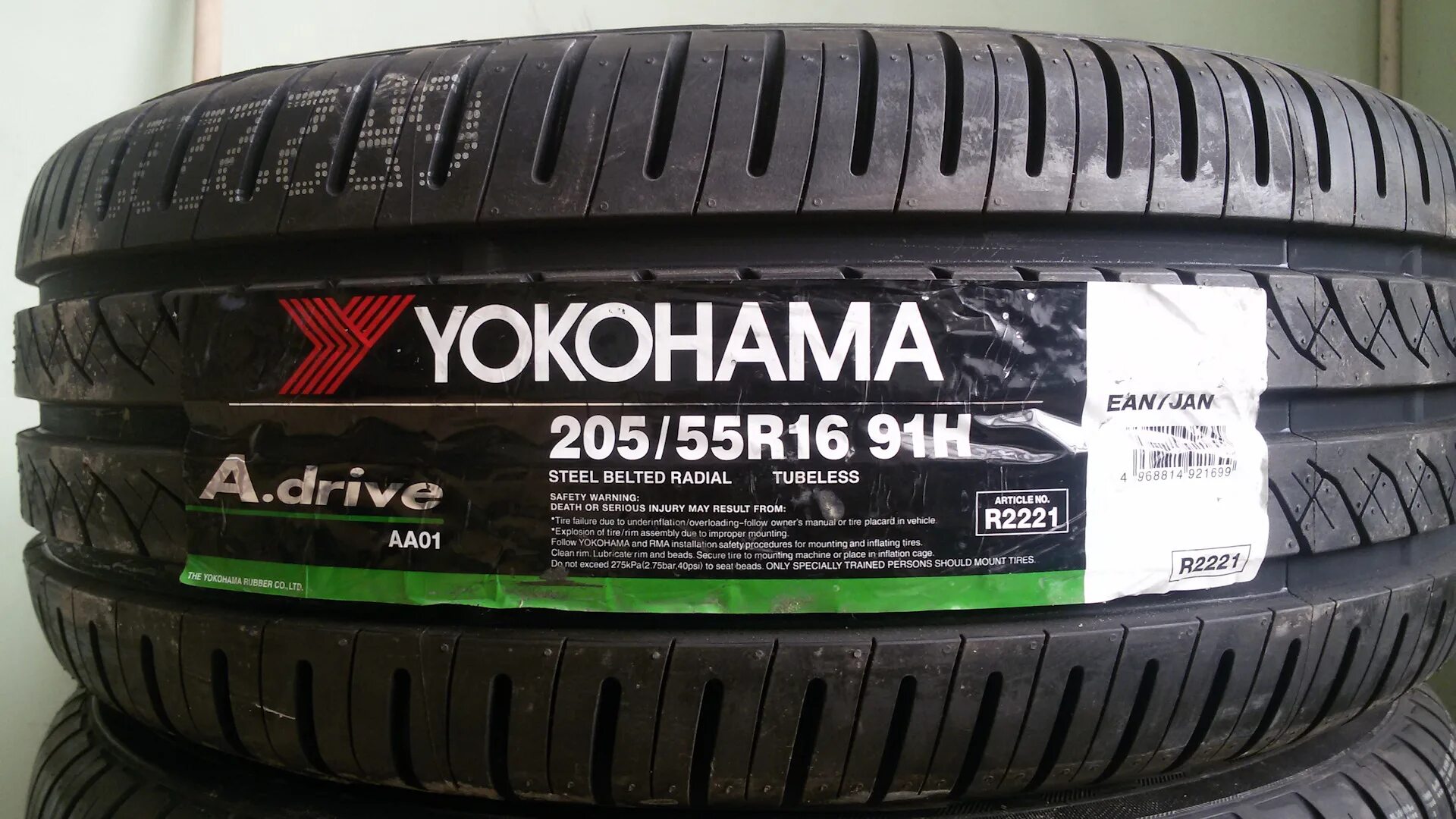 Yokohama a.Drive aa01. Yokohama a Drive 205/55 r16. Yokohama a.Drive 205 55 16. Yokohama a.Drive r1 195/50.