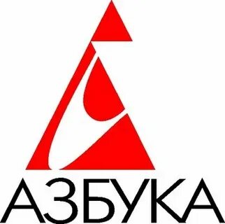 Азбука групп