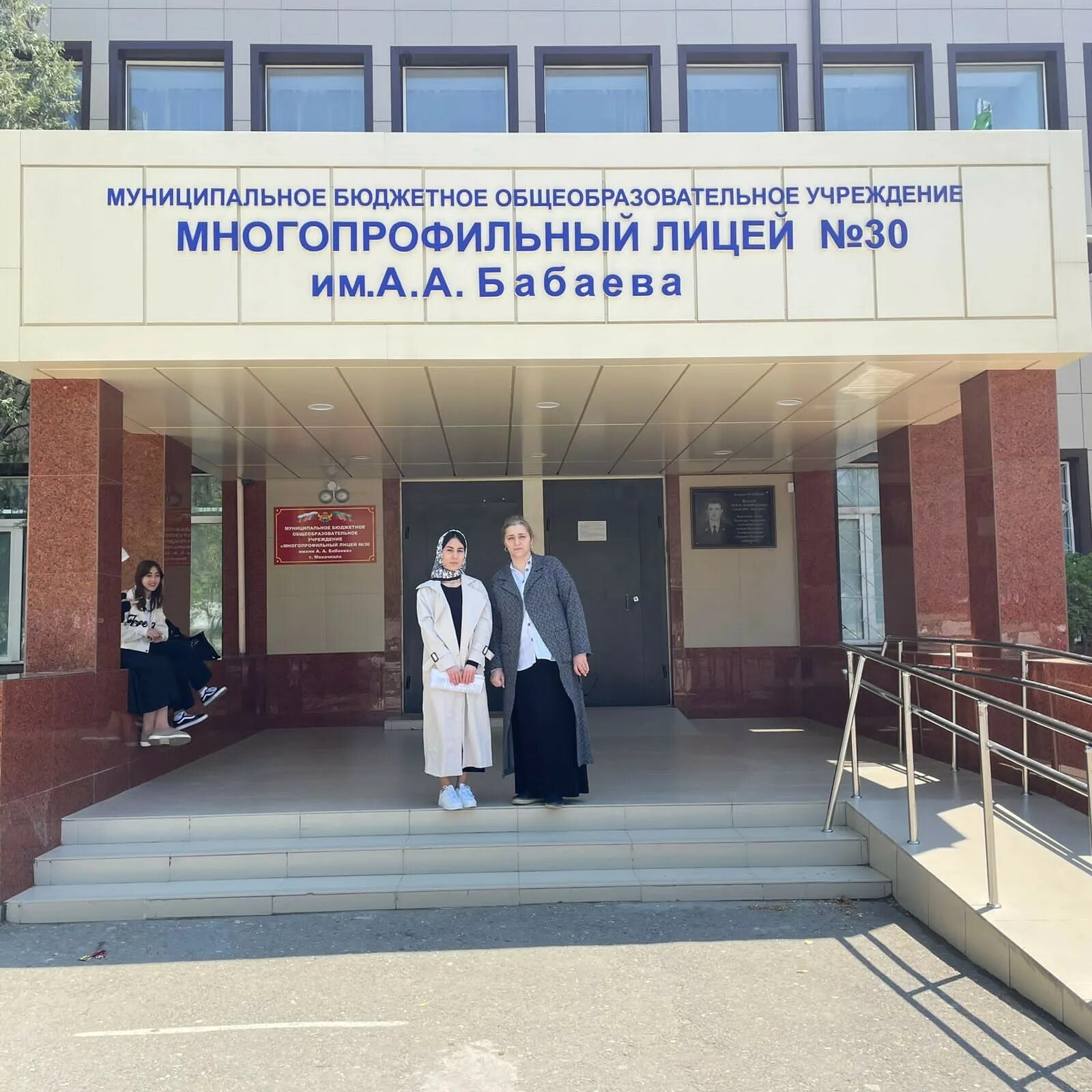 Работа город махачкала. Россия, республика дагестан, махачкала. Работа город махачкала. Махачкала виды города. Махачкала столица.