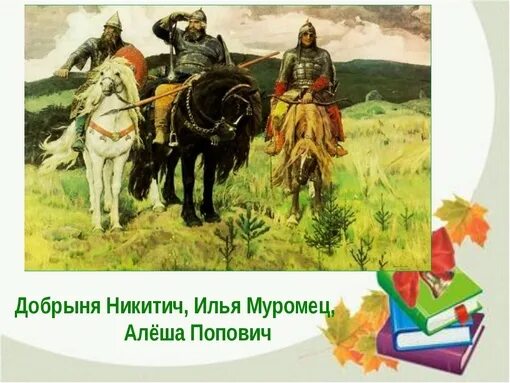 Кто из родных был алеше ближе всех. Кто из родных был алеше ближе всех