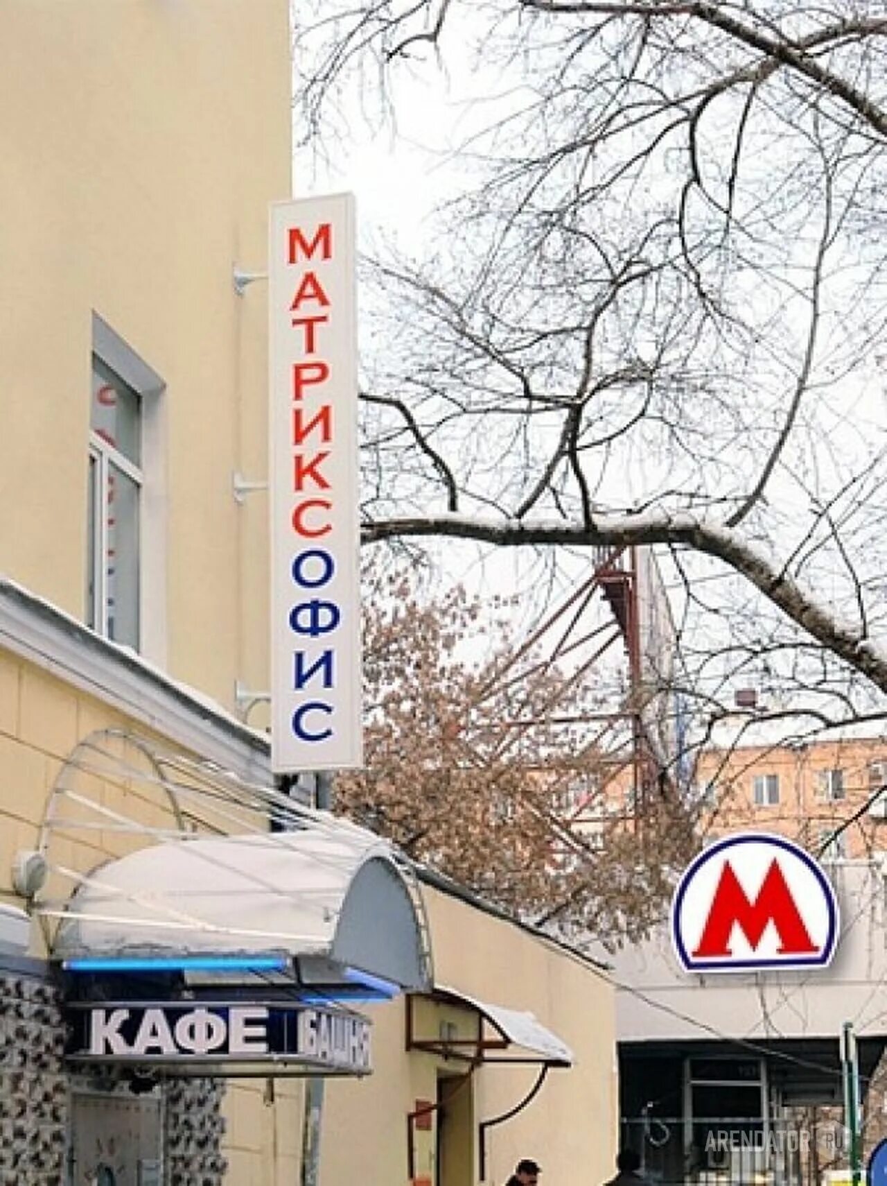Москва шаболовка 3. Ул шаболовка 34 стр 3. москва, ул. шаболовка, 34, стр. 3. улица шаболовка, 34с3. ул шаболовка 34 стр 2.