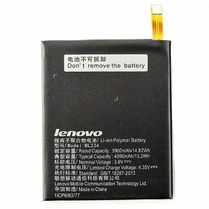 Аккумулятор телефон lenovo. Аккумулятор для Lenovo bl234. Аккумулятор для Lenovo p70-t. Bl234 Lenovo модель телефона. Lenovo p1ma40 АКБ.