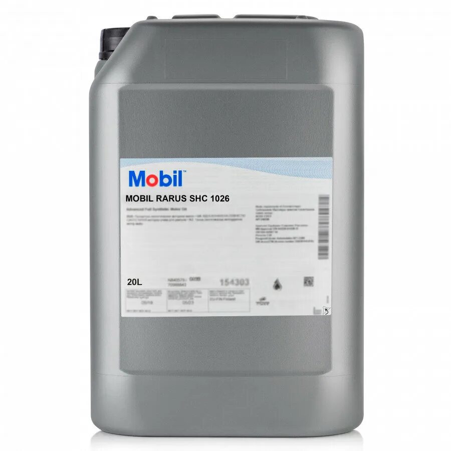 Exxon mobil лого. 155097 mobil. Mobil super 3000 эмблема. Mobil 1 fs x1 5w-50 (20 л. Esp 5w30 4 л.