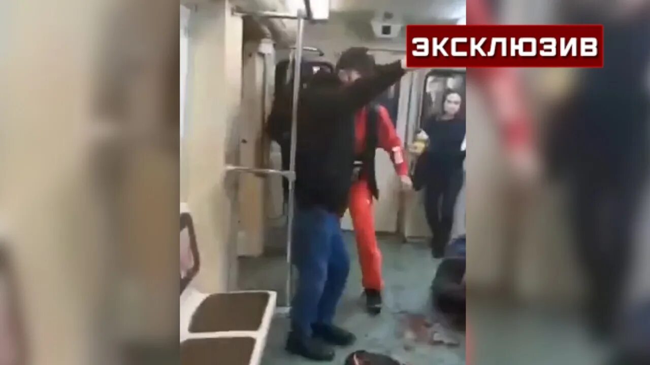 Нападение в метро. Избиение в метро дагестанцами. Драка в метро дагестанцы.