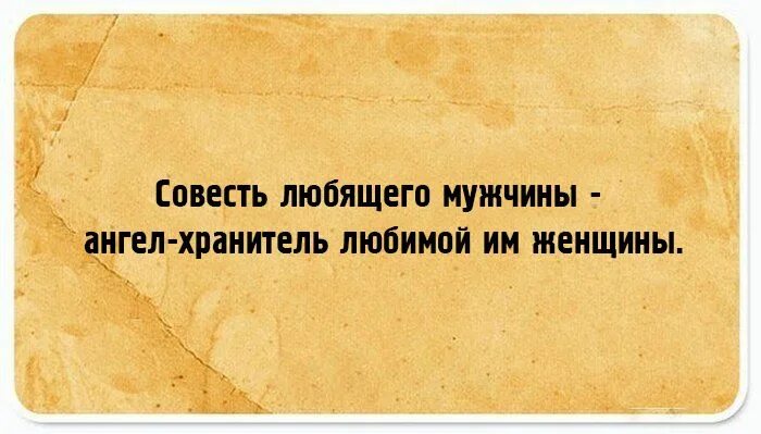Казаться легкомысленной и быть. Казаться легкомысленной и быть недосягаемой верх искусства. казаться легкомысленной и недосягаемой. цитаты про легкомысленных людей. казаться легкомысленной и быть недоступной.