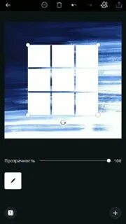Как сделать бесконечный код