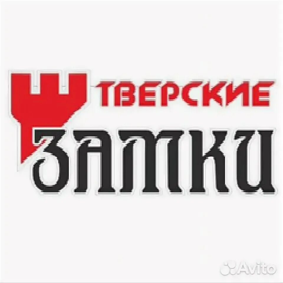 Парикмахерская в александрове. Прораб тверь. Магазин прораб осташков. Прораб тверь. Прораб тверь.