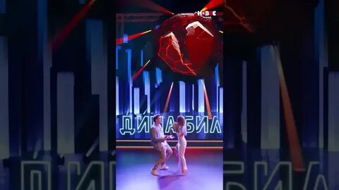 Билан и краймбрери на новой волне