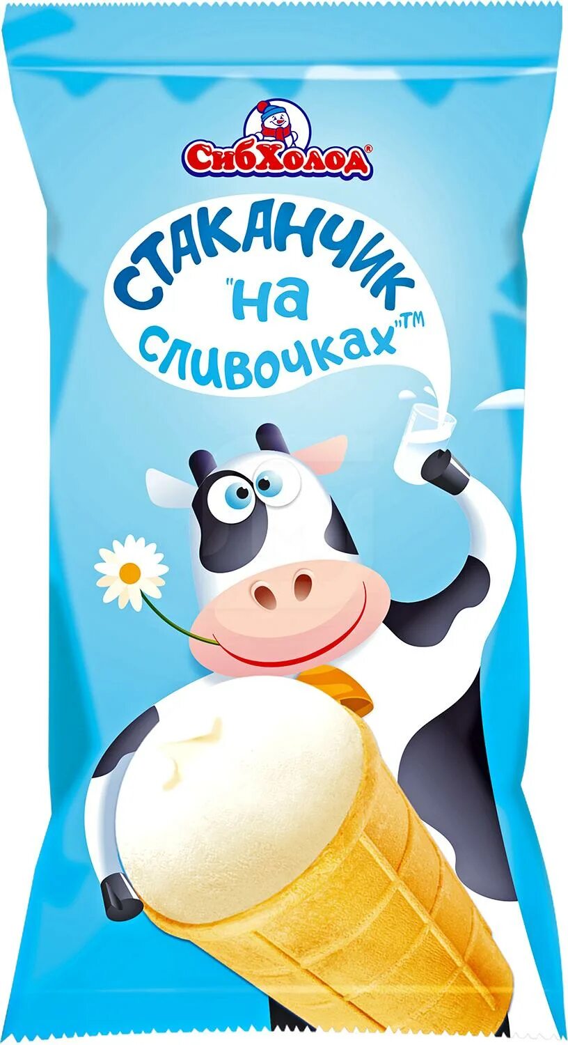 ваня стакан