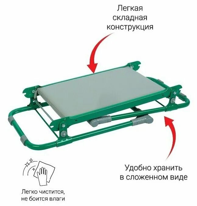 Скамейка 2в1 перевертыш. Скамейка skrab 28155. Скамейка 2в1 перевертыш. Скамейка 2в1 перевертыш. Скамейка nika садовая с мягким сиденьем.