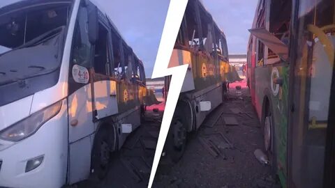 Чп автобус