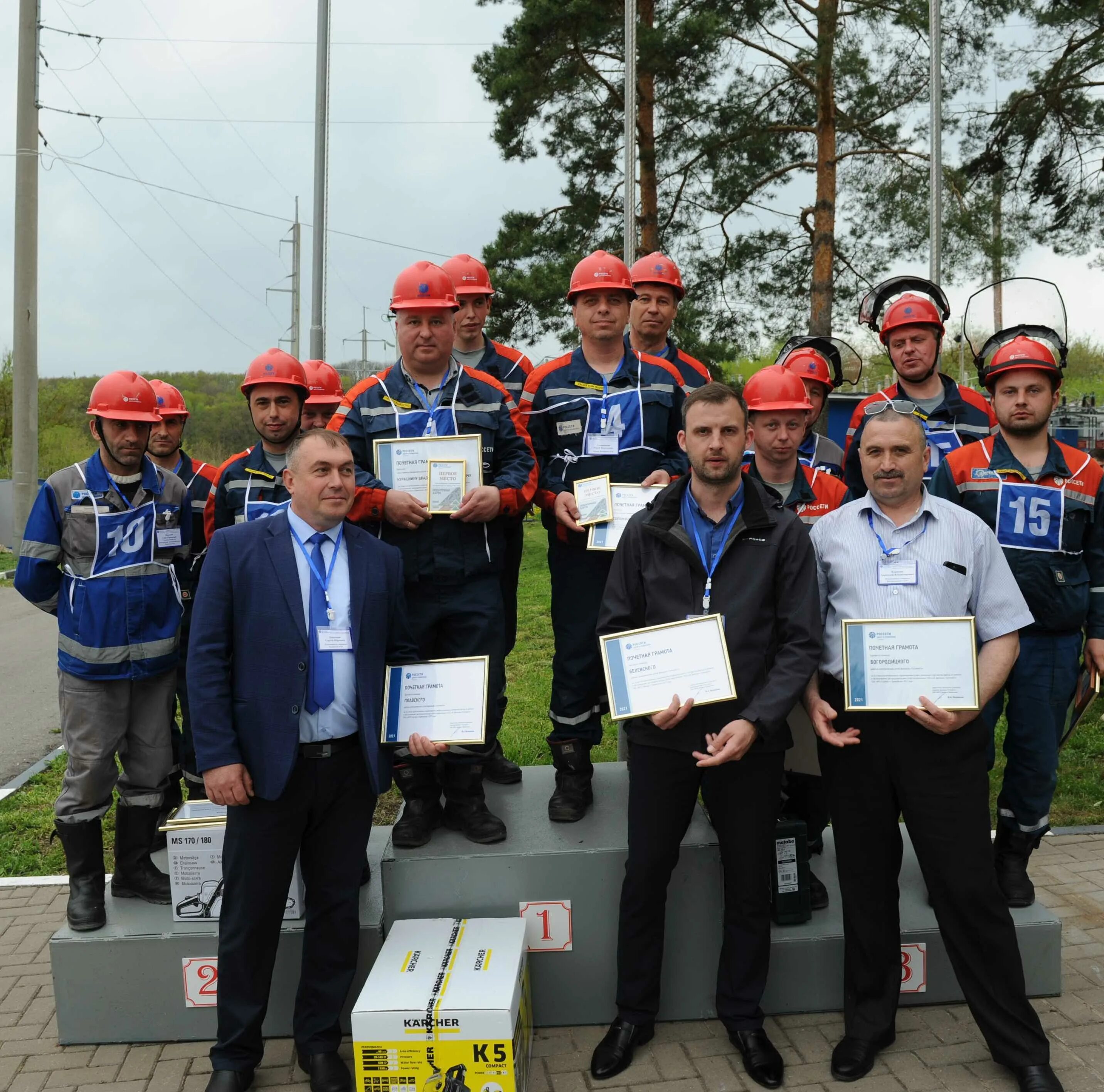 Россети центр и приволжье тулэнерго. Суворовские электросети. Детектор тулэнерго. Тулэнерго фото. Тулэнерго щегловская.