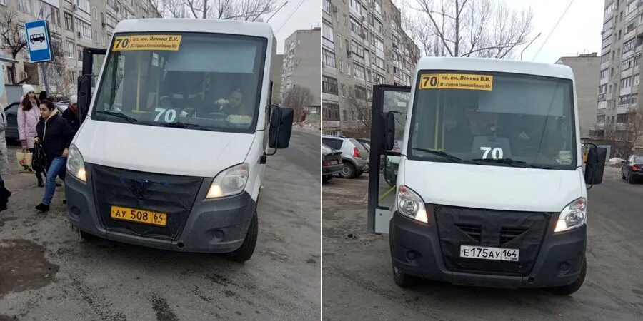 Пассажиртранс. Пассажиртранс саратов. ооо пассажиртранс. директор муп пассажиртранс воронеж. ооо пассажиртранс пенза-саранск.