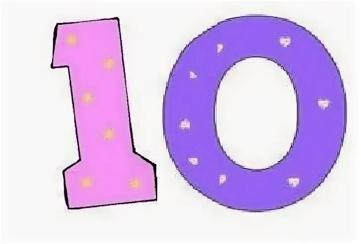 10 0 1 45