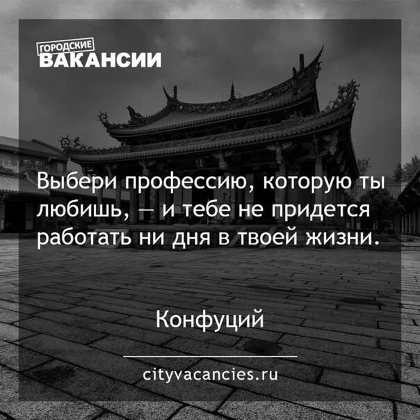 Ни днем ни ночью предложение