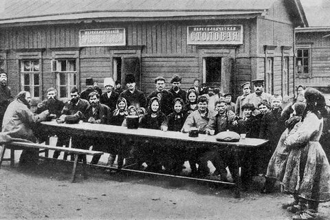 Деревня 1900