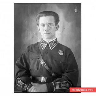 Нквд 1930
