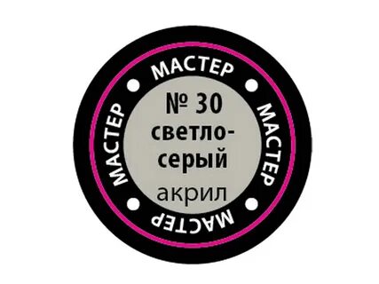 Краска мастер акрил