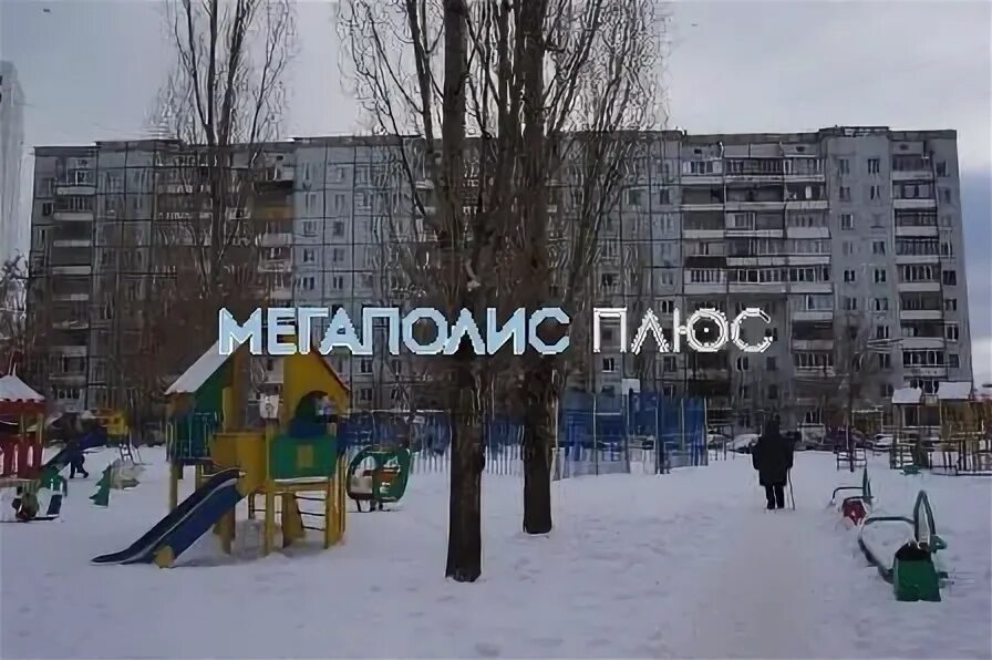 Ворошилова 45 воронеж. Ворошилова 45 воронеж. Ворошилова 45 воронеж. Воронеж, ул. Ворошилова 45б воронеж на карте.