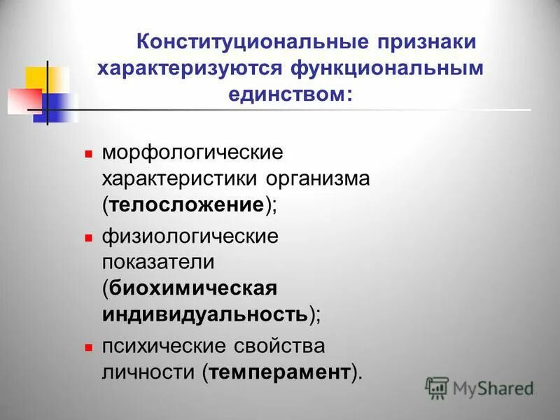 Выбери признаки характеризующие мультимедийные технологии