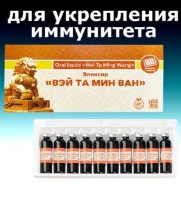 Ли вест отзывы