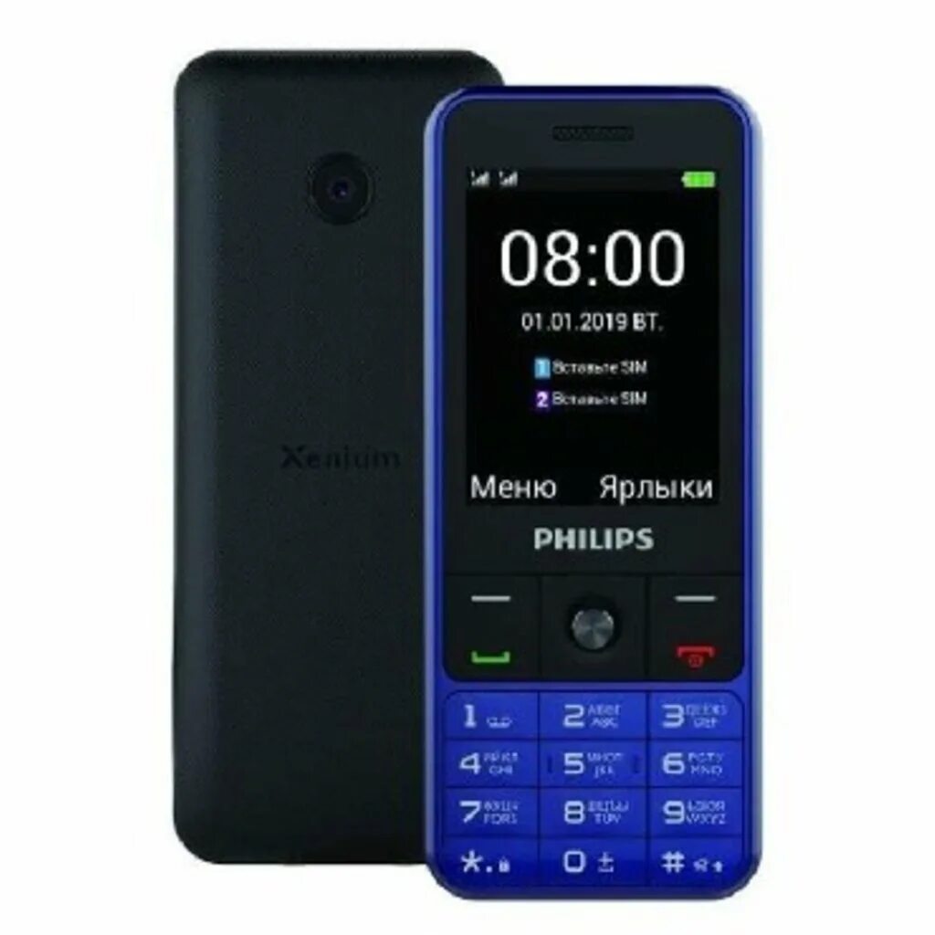 Цена телефона филипс кнопочный. Телефон Philips Xenium e182. Мобильный телефон Philips Xenium e182 Blue. Philips Xenium e590. Телефон Philips Xenium e590.