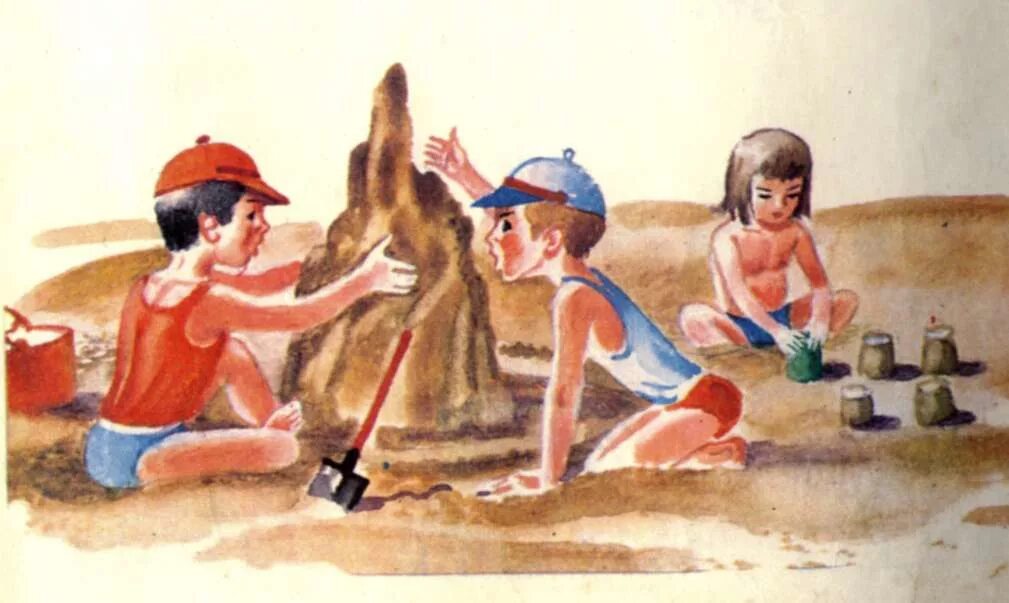 Б заходер строители. Стих строители заходера. Заходер портниха строители. Б заходер строители. Б заходер строители.