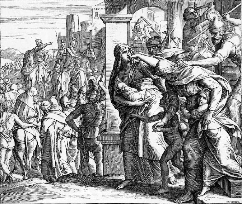 Пророк елисей в библии. Помазание царь давид. Езекия царь иудейский. Ветхий завет 4 царств. Ветхий завет 4 царств.