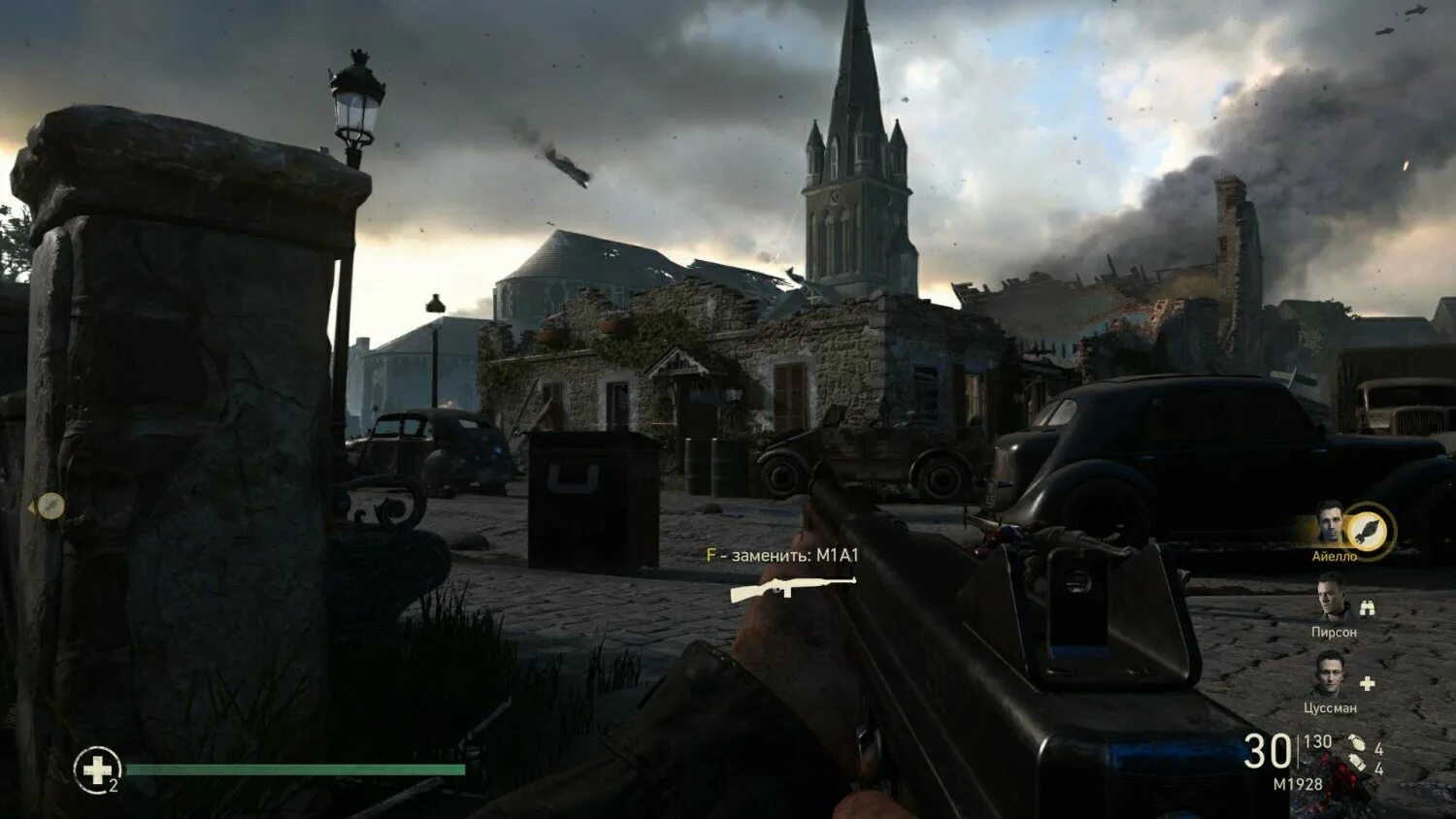 Call of duty: wwii - digital deluxe edition (2017) pc. Call of duty wwii gameplay. Call of duty ww2. Call of duty mwii. Call of duty wwii 2.