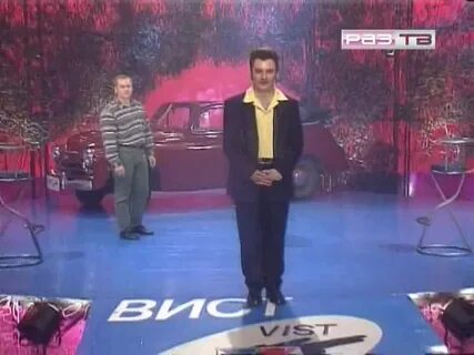 Империя страсти с фоменко