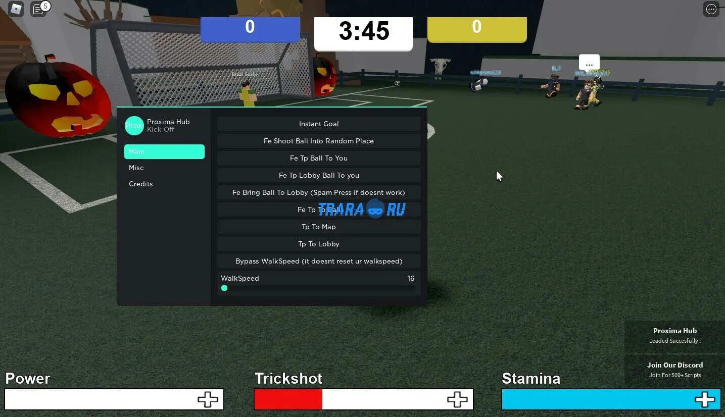 Роблокс читы все открыта. РОБЛОКС goal Kick. Читы на РОБЛОКС. Roblox читы. Goal Simulator коды.