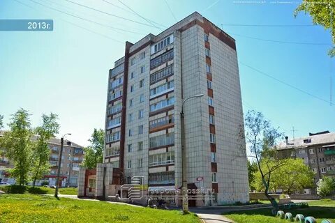 Улица веселая 1