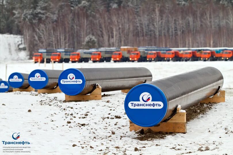 Почему упала транснефть. Заполярье-пурпе нефтепровод. нпс 2 заполярье транснефть. заполярье пурпе нефтепровод транснефть. магистральный нефтепровод заполярье пурпе.