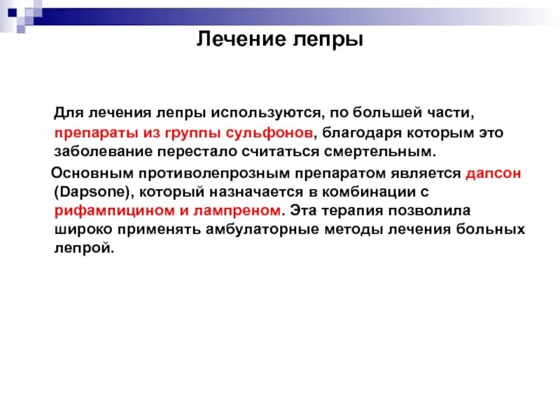 Использовалась по большей. Использовалась по большей. Перу саксайуаман мегалиты. Использовалась по большей. Камень в руке.