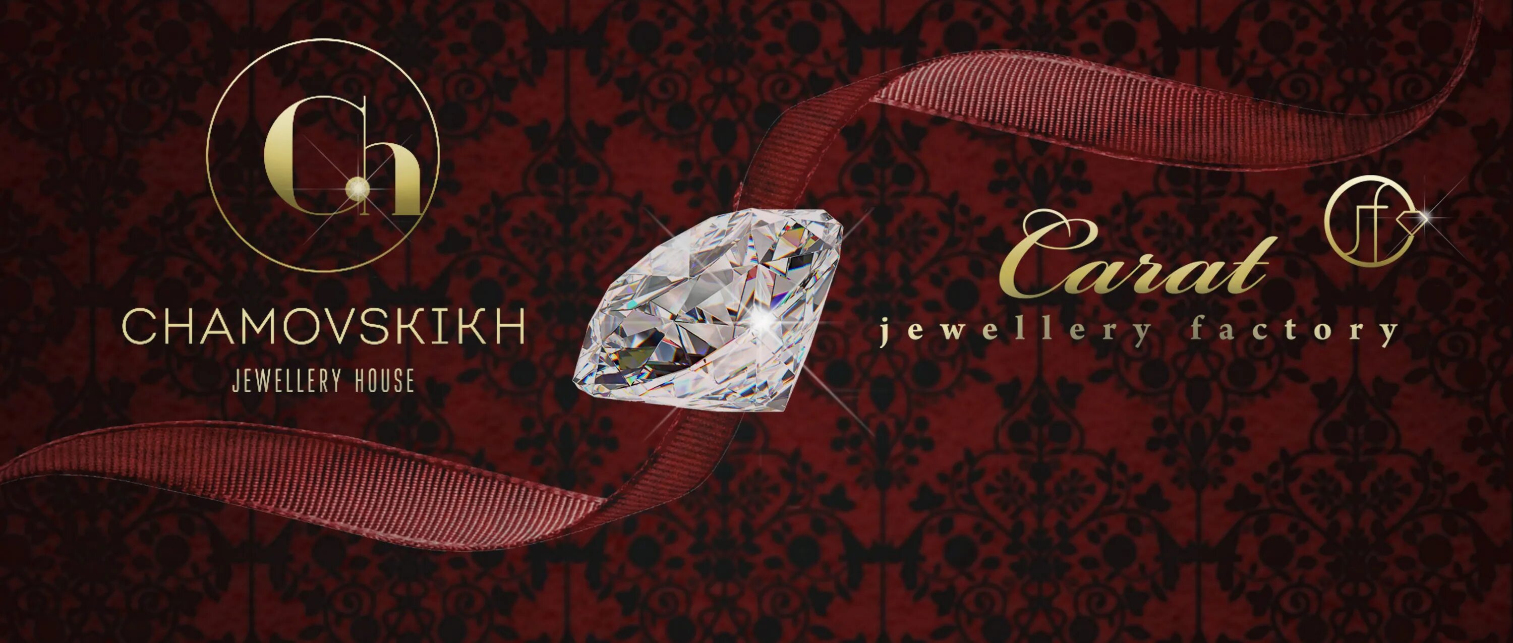Бутик cluev ювелир-й. Rose grace jewelry house collection духи. Бренд charle jewellery house. Chamovskikh. Jewellery house.