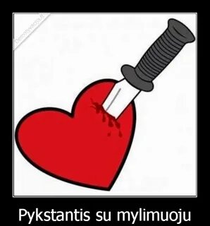 Нож в сердце