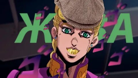 Дждж