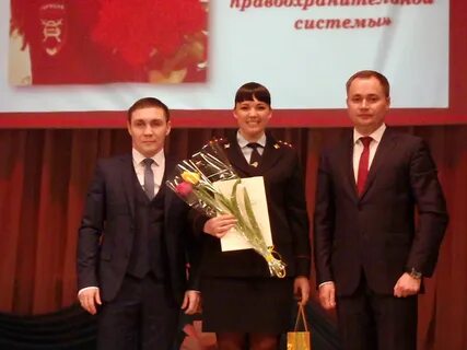 Мужчина года самара