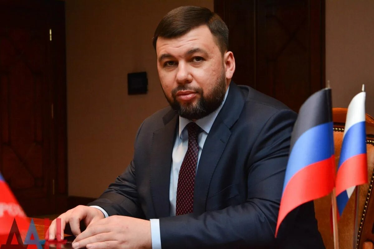 Посредник днр. Посредник днр