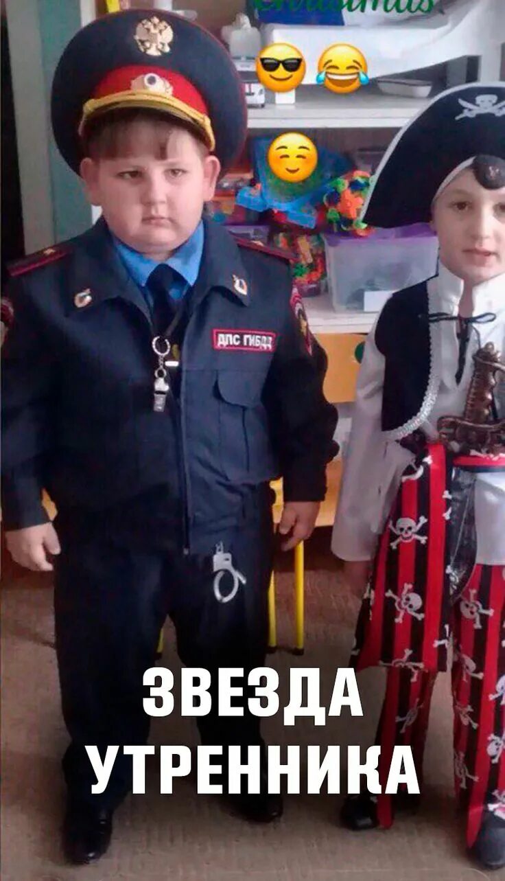 Полиция задержала женщину. Полицейский с ребенком на руках. Дети плакали полиция. Ребенок мент. Женщины задержанные полицией.