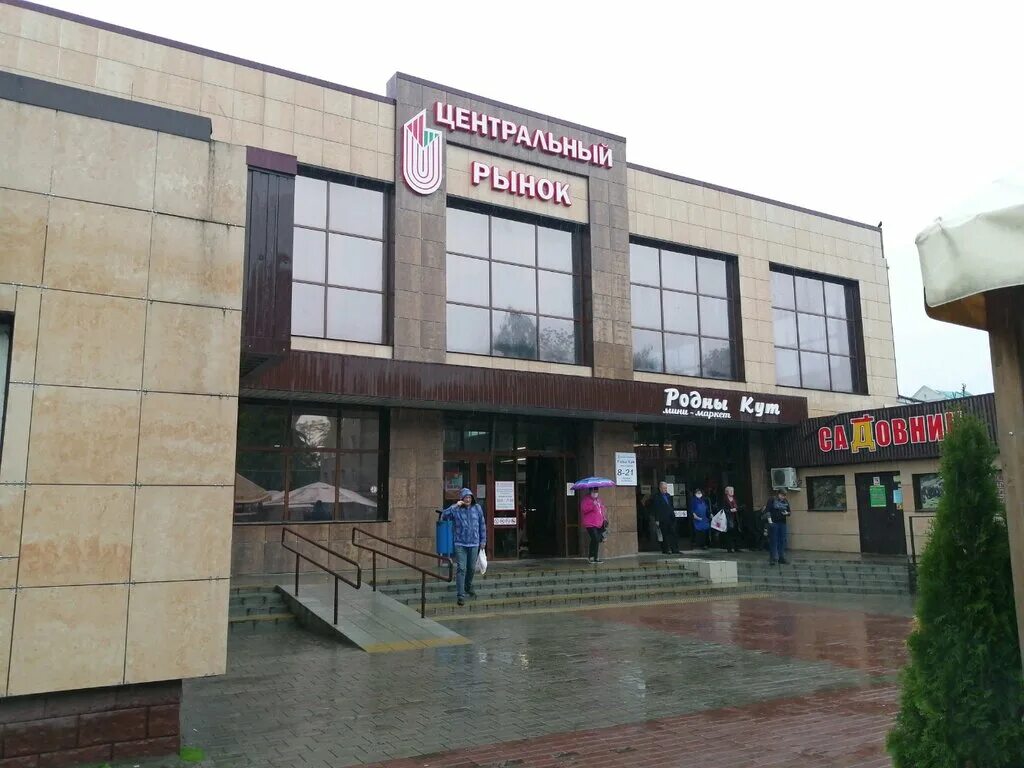 гребеневский рынок могилев. могилёвский рынок, беларусь, могилёв, быховская улица, 6. рынок в могилеве. виленский рынок в могилеве. остановка виленский рынок могилев.