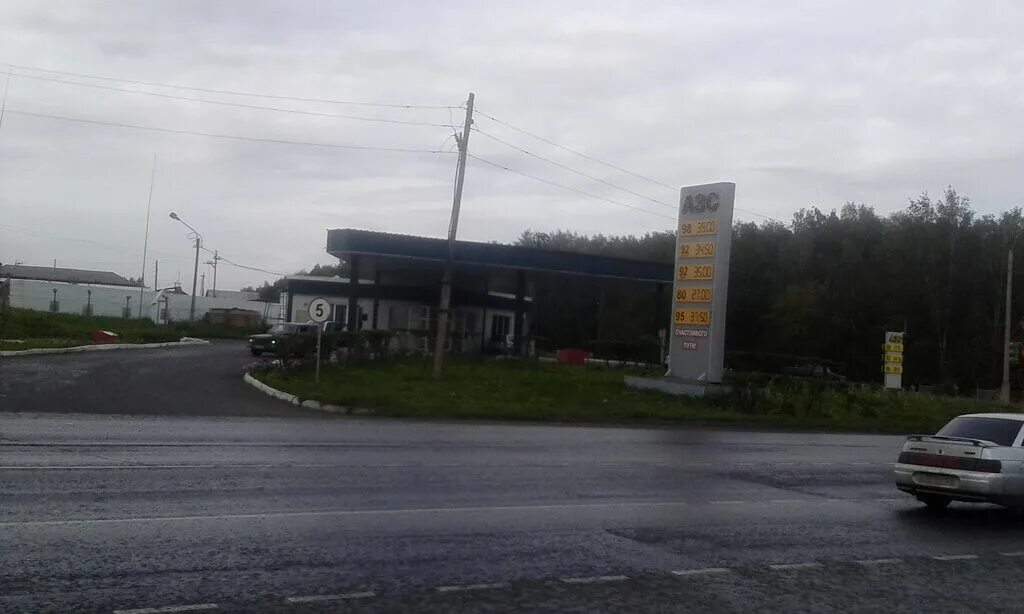 мобильная азс красноярск. форсаж донецк заправка. заправка техас ачинск. заправки газпром ачинск. дзержинского 32 ачинск.