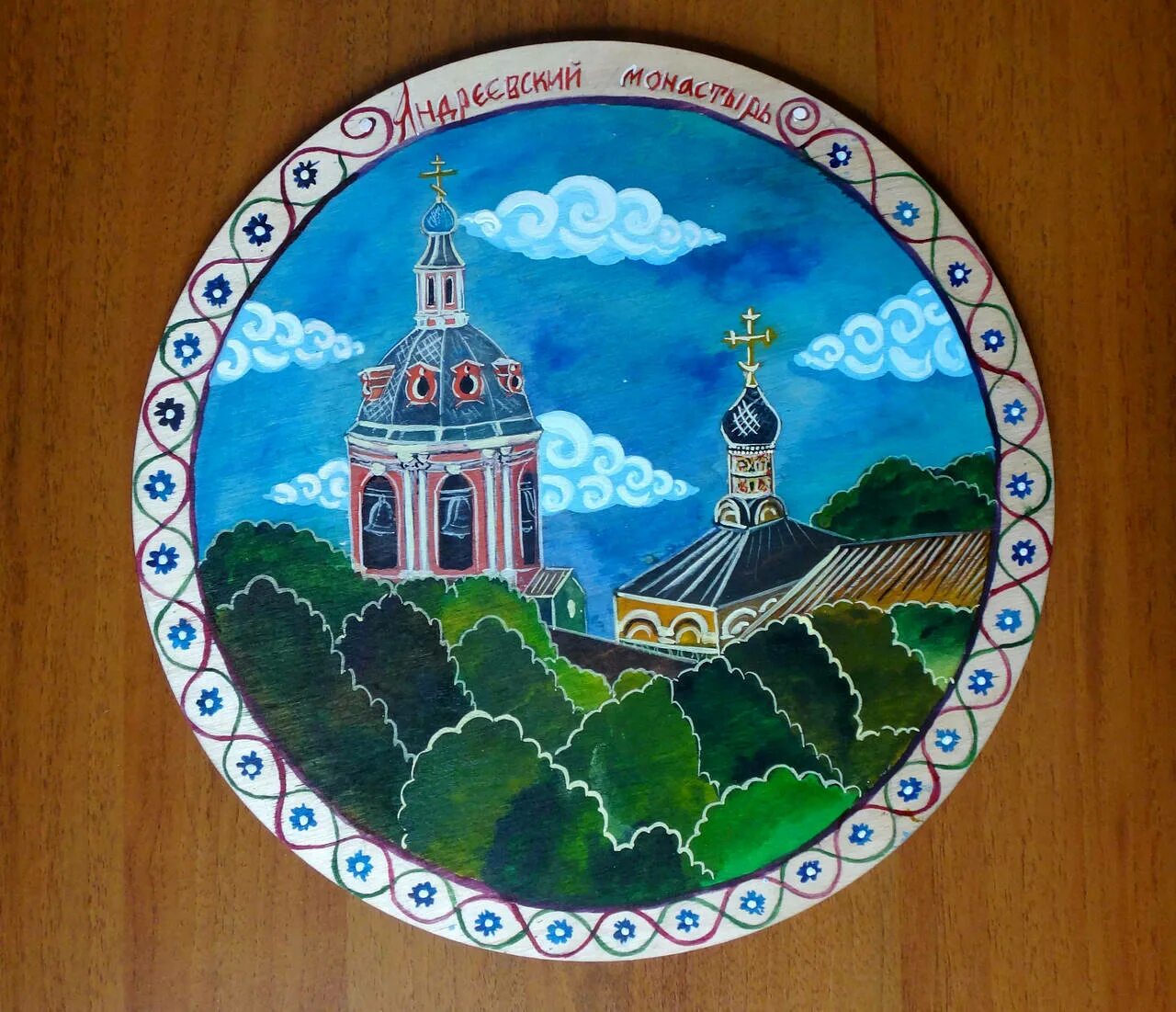 Нарисовать дом пашкова. Город чудный город древний конкурс 2023. Город чудный город древний конкурс. Благовест город чудный город древний. Город древний город чудный рисунки детей старшая группа.