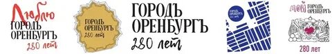 280 год