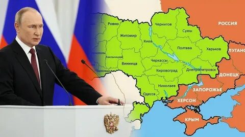 Российская территория 2024