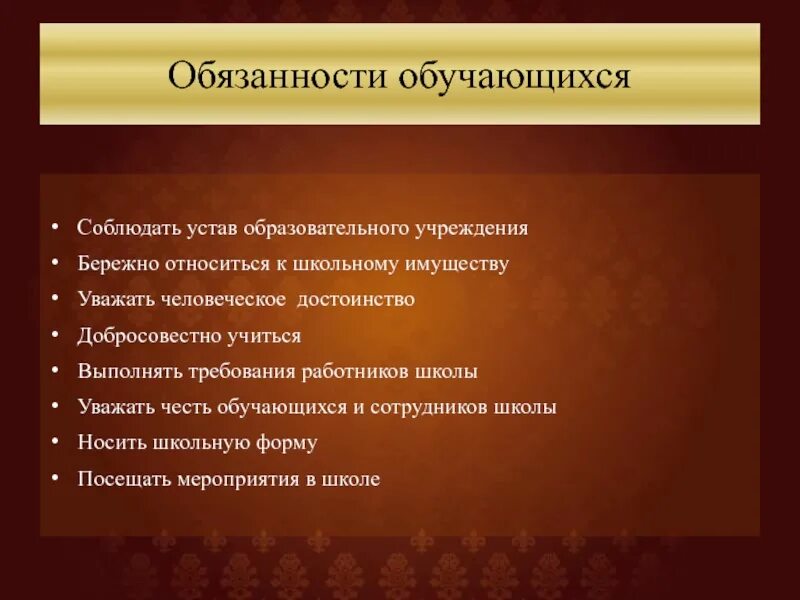 Мы ведем отсчет истории новейшего. С какого года мы ведем отсчет истории новейшего времени. какая эпоха в истории человечества была самой долгой. самая длинная эпоха в истории человечества 4 класс. какая эпоха человечества была самой короткая.