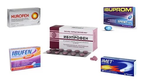 Основные обезболивающие препараты
