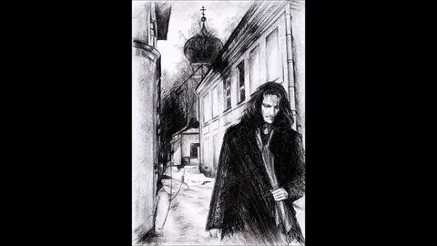 Раскольников улица