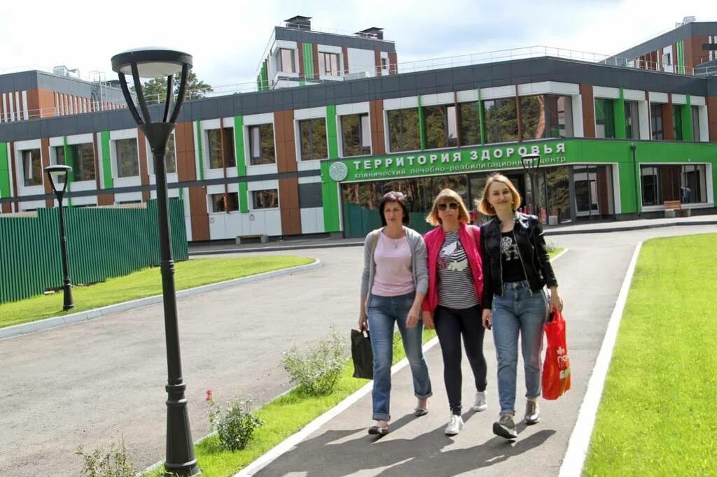 реабилитационный центр территория здоровья барнаул. центр реабилитации в барнауле. территория здоровья барнаул официальный сайт реабилитационный центр. реабилитационный центр территория здоровья барнаул. центр медицинской реабилитации барнаул.