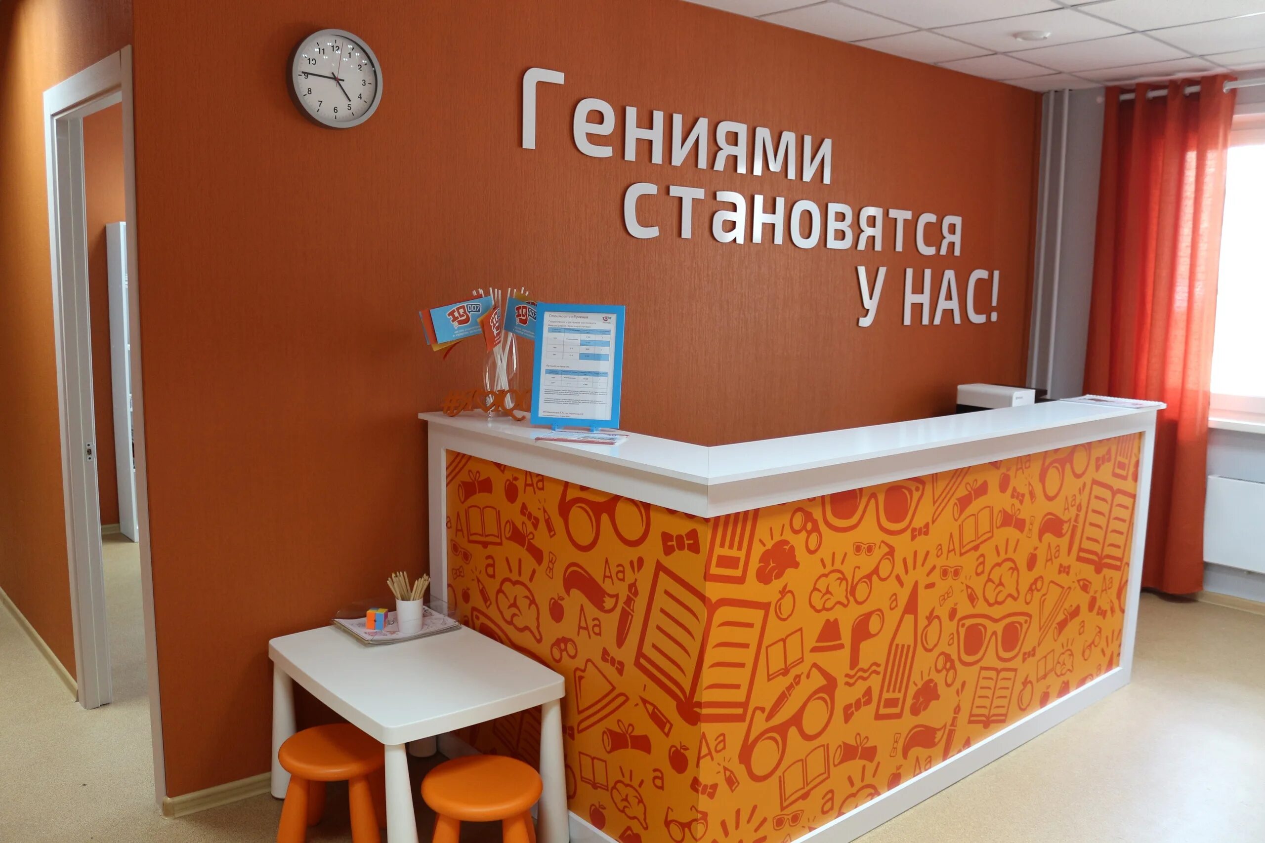 утиный плес красноярск. карамзина 23 красноярск. карамзина 23 красноярск клиника. аптека на карамзина 23 красноярск. улица карамзина 23 в красноярске.